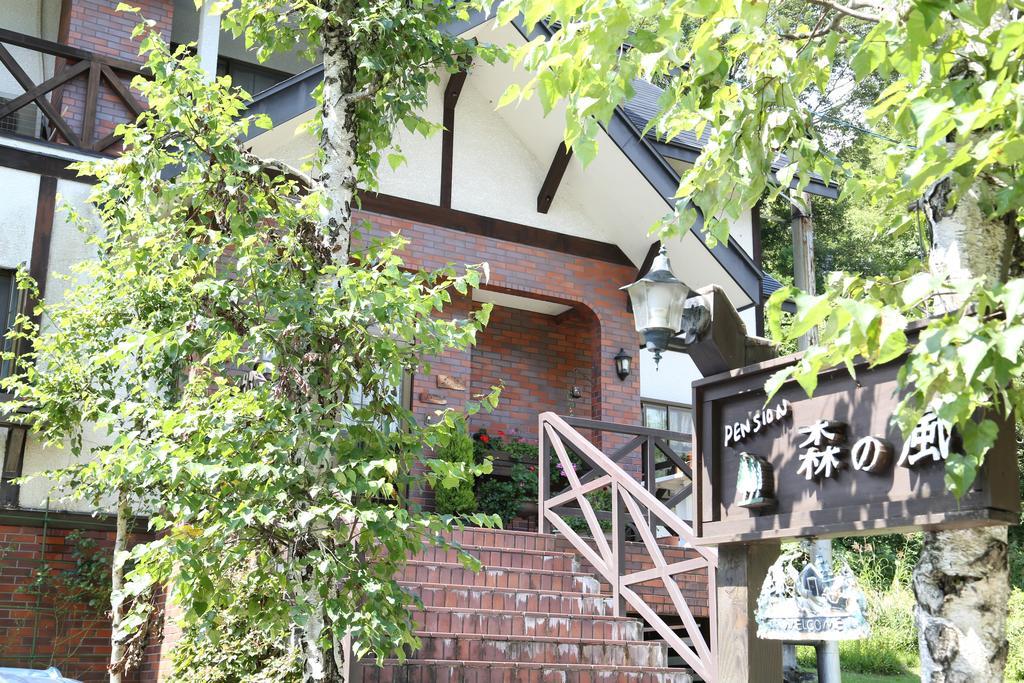 Pension Morinokaze 白马村 外观 照片