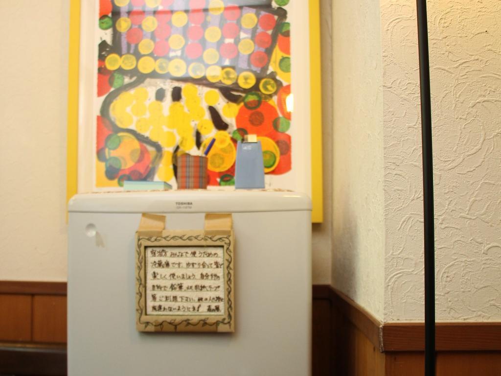 Pension Morinokaze 白马村 外观 照片