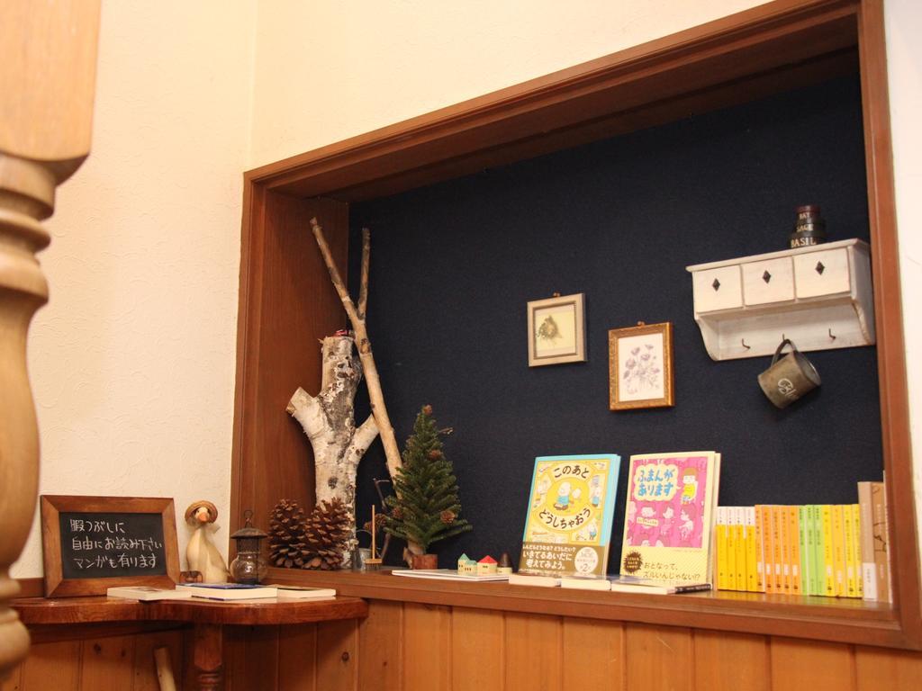 Pension Morinokaze 白马村 外观 照片