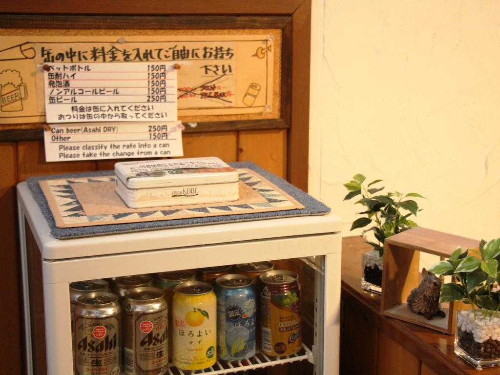Pension Morinokaze 白马村 外观 照片